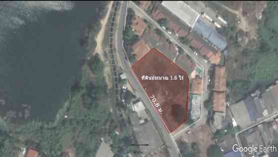 Land for Sale ภูเก็ต