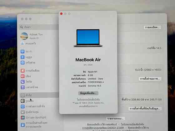 Macbook Air M1 8/256gb เครื่องศูนย์ไทย Phuket