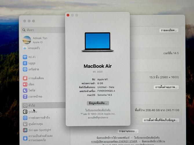 Macbook Air M1 8/256gb เครื่องศูนย์ไทย ภูเก็ต - รูปภาพ 4