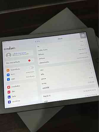 iPad 6th gen Rose gold | 32 GB Phuket