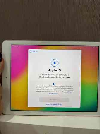 iPad 6th gen Rose gold | 32 GB 普吉岛