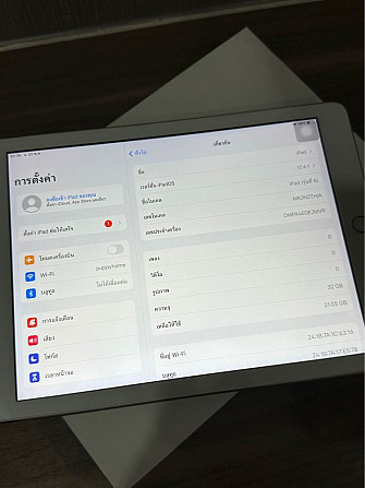 iPad 6th gen Rose gold | 32 GB ภูเก็ต - รูปภาพ 5