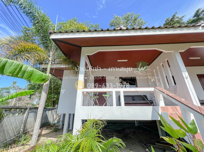 1 Bedroom 1 Bathroom House Samui - photo 2